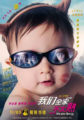伊人色综合97
