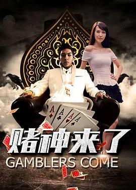 伊人色综合97